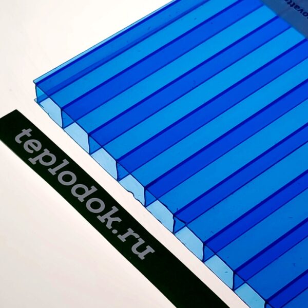 Сотовый поликарбонат 8мм, синий, 1,5 кг/м2 (ГОСТ), Novattro