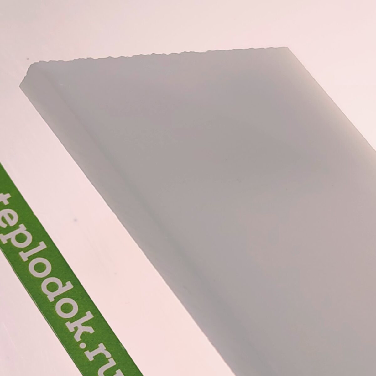 Монолитный поликарбонат 5 мм, белый,  2,05х3,05 м,  Novattro
