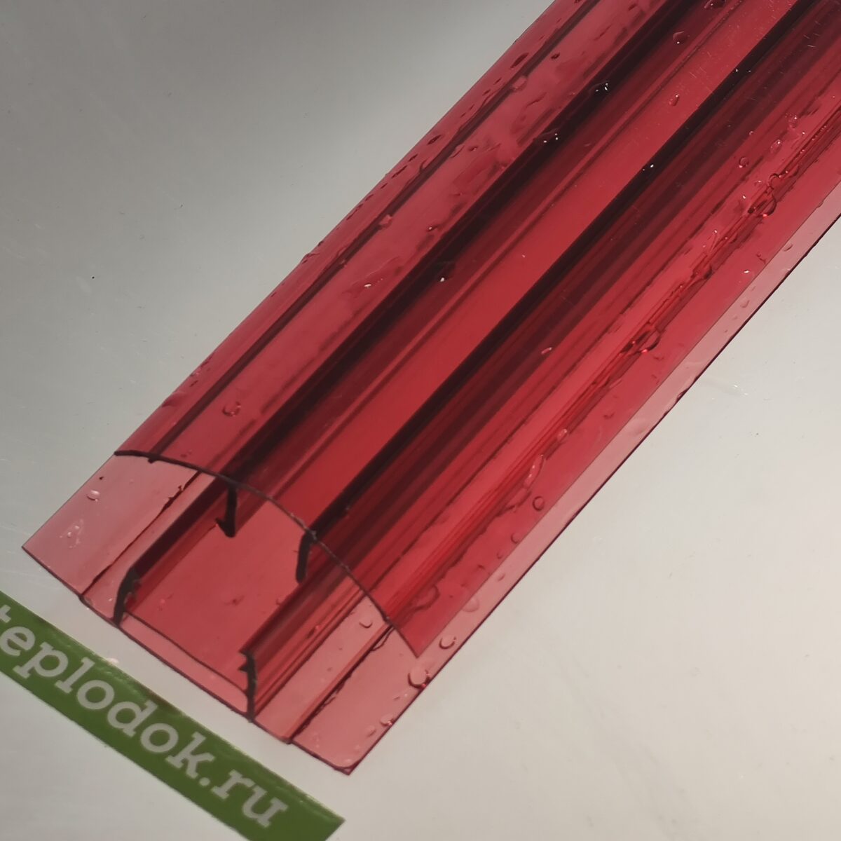 Профиль разъемный (НСР) 6,8,10 мм, красный, 6м