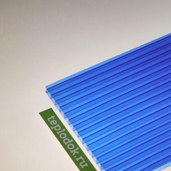 Сотовый поликарбонат 6 мм,синий, 1кг/м2, лист 2,1х12 м, ULTRAMARIN